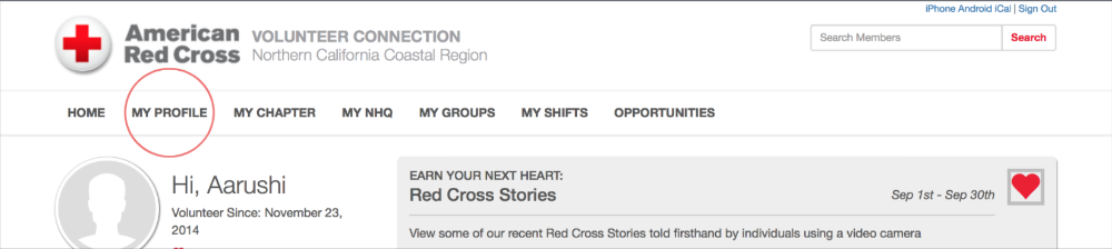 Profile is the second tab on the nav